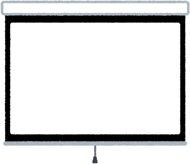 Illustration of a Blank Projector Screen